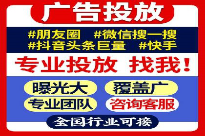 百度竞价推广经典案例解读